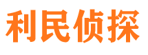 翠屏市婚姻调查